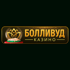 Обзор игорного заведения Bollywood Gambling Establishment Обзор игорного заведения Bollywood Gambling Establishment
